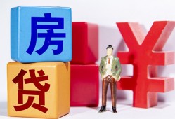 成都21正规身份证贷款-成都21小额贷款不查征信-成都21私人空放借钱