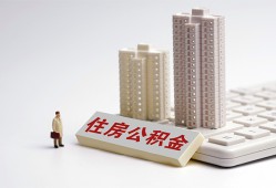 成都21短拆短借-成都21小额贷款电话-成都21个人小额贷款