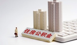 成都21短拆短借-成都21小额贷款电话-成都21个人小额贷款