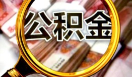 成都21民间借贷个人放款-成都21信用贷款-成都21哪有民间借贷