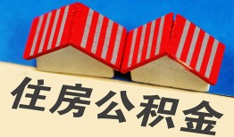 成都21身份证借私借-成都21个人贷款小额贷款-成都21私人贷款额