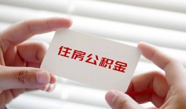 成都21私人上门借贷-成都21私人借贷私借-成都21短期空放小额贷款