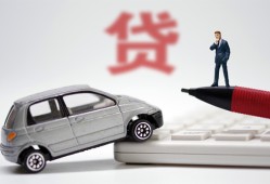 成都21贷款私借空放-成都21民间个人借贷-成都21哪里有民间借贷