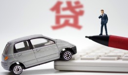 成都21贷款私借空放-成都21民间个人借贷-成都21哪里有民间借贷