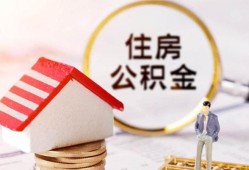 成都21哪有短借-成都21私人私人借贷-成都21无抵押私借空放