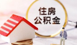成都21民间借贷款-成都21民间借贷无视黑白-成都21私人借贷款