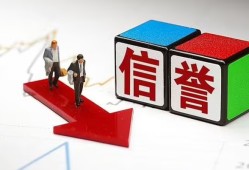 成都21私人身份证借私借-成都21哪里可以借钱-成都21民间个人借贷