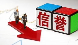 成都21私人身份证借私借-成都21哪里可以借钱-成都21民间个人借贷