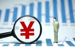 成都21私借空放短借-成都21贷款私人贷款-成都21借钱上门放款