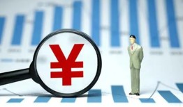 成都21私借空放短借-成都21贷款私人贷款-成都21借钱上门放款