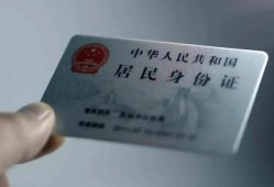 成都21个人贷款小额贷款-成都21私人借钱电话-成都21无抵押贷款