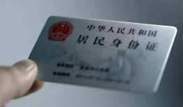 成都21个人贷款小额贷款-成都21私人借钱电话-成都21无抵押贷款