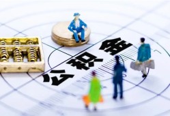 成都21小额贷款地址-成都21贷款公司电话号码-成都21私人24小时借钱