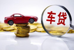成都21私人短借-成都21资金短借-成都21民间借贷网