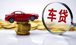 成都21私人短借-成都21资金短借-成都21民间借贷网