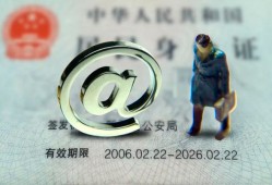 成都21地区公积金信用贷款-成都21短拆短借-成都21个人信用贷款