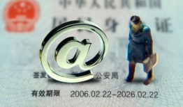 成都21地区公积金信用贷款-成都21短拆短借-成都21个人信用贷款