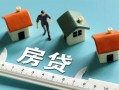 成都21私人借钱当天拿钱-成都21贷款包过当天放款-成都21哪里可以民间借贷