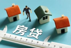 成都21私人借钱当天拿钱-成都21贷款包过当天放款-成都21哪里可以民间借贷