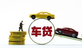 成都21空放贷款当天下款-成都21短借费用-成都21短借