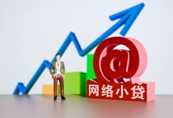 成都21空放-成都21民间无抵押借钱-成都21借钱急用钱