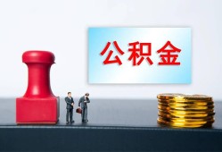成都21借钱短借-成都21贷款公司电话号码-成都21贷款联系电话
