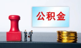 成都21借钱短借-成都21贷款公司电话号码-成都21贷款联系电话