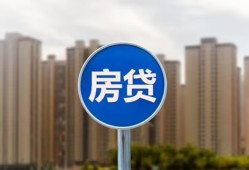 成都21短期空放小额贷款-成都21私人短借-成都21身份证正规贷款
