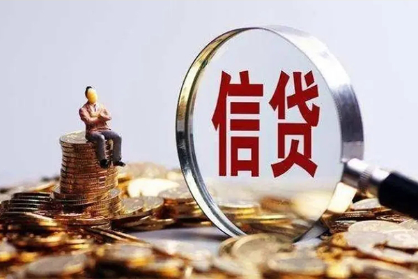 成都21小额短借