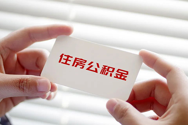 成都21私人上门借贷