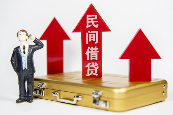 成都21短期借款