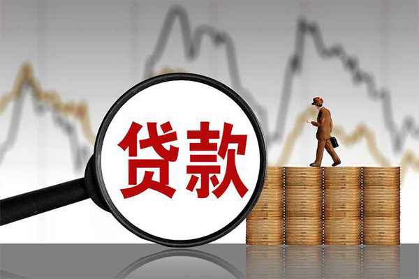 成都21哪里可以私人借款