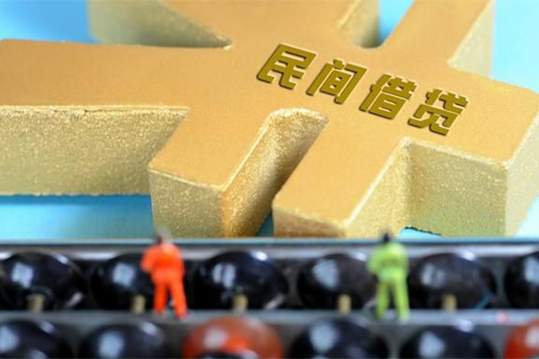 成都21个人放水