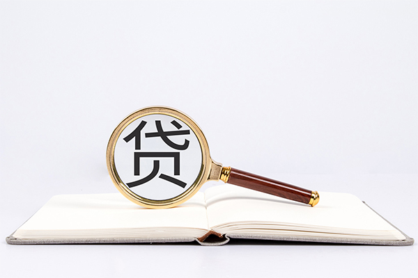 成都21借钱急用