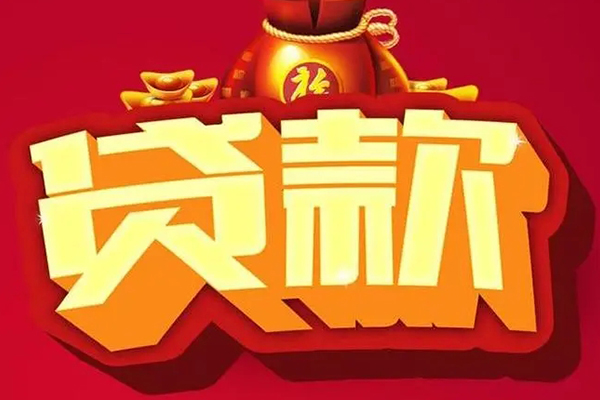 成都21小额空放
